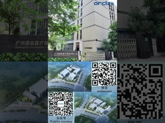 Video del producto de Orcl Medical Company